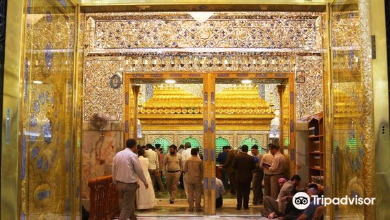 Imam Ali Holy Shrine