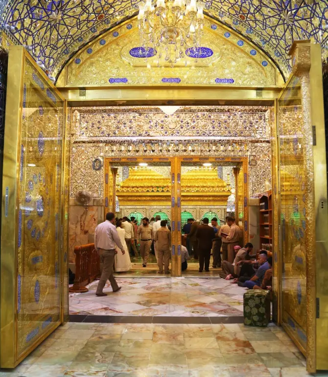 Najaf