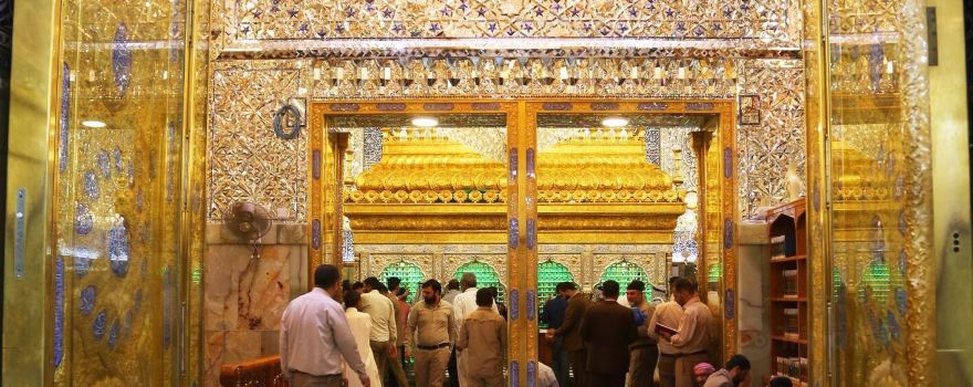 Imam Ali Holy Shrine