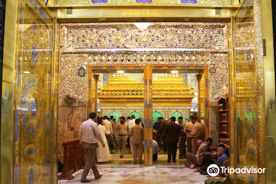 Imam Ali Ibn Abi Talib Shrine