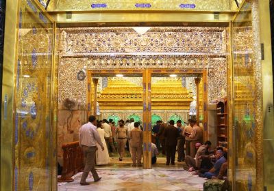 Imam Ali Ibn Abi Talib Shrine