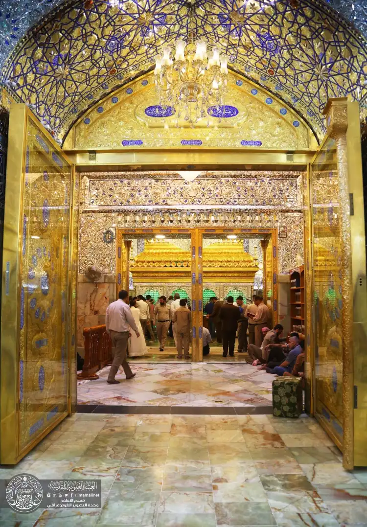 Najaf
