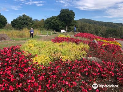 Oita Agricultural Park