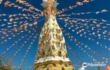 วัดเขาสนามชัย