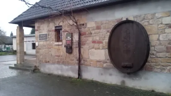 德國葡萄酒之門