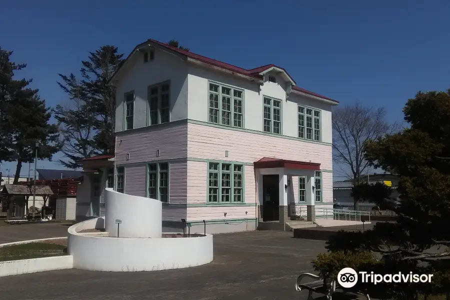 Kitami Mint Memorial Museum