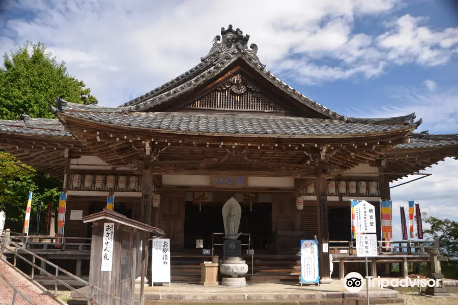 醫王山一畑寺（一畑薬師）