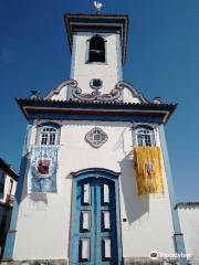 Capela Imperial de Nossa Senhora do Amparo