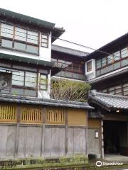 Hinagu Onsen