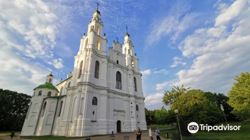 Saint Sophia Cathedral