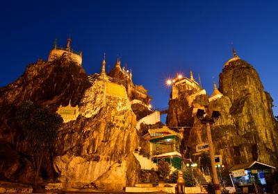 Sri Mingala Taung Taw (Taung Kwe Zedi)