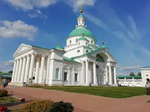 Spaso-Yakovlevskiy Monastery