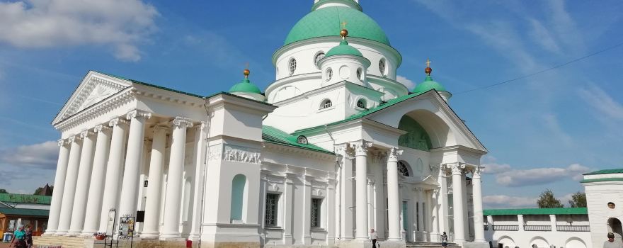 Spaso-Yakovlevskiy Monastery