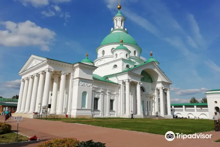 Spaso-Yakovlevskiy Monastery