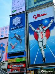 Dotombori Glico Sign