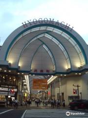 Takamatsu Hyogomachi Shopping Street