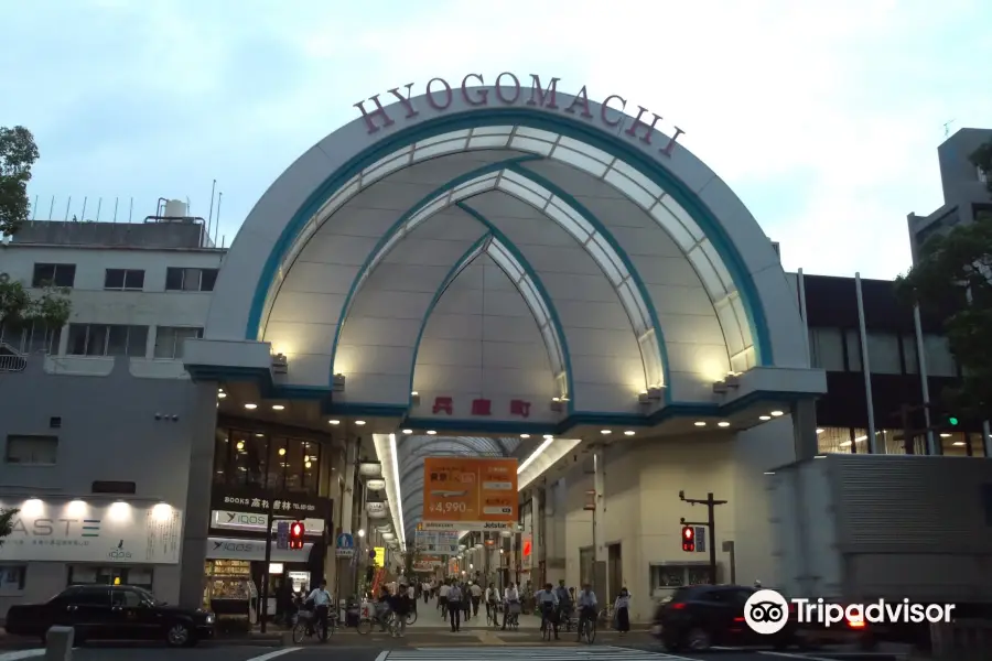 Takamatsu Hyogomachi Shopping Street