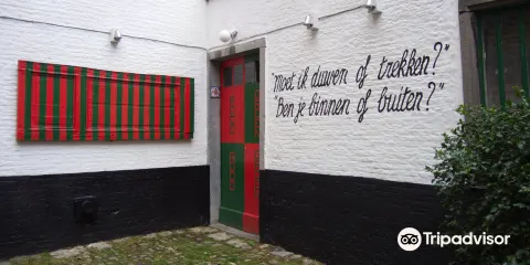 安特衛普藝術畫廊