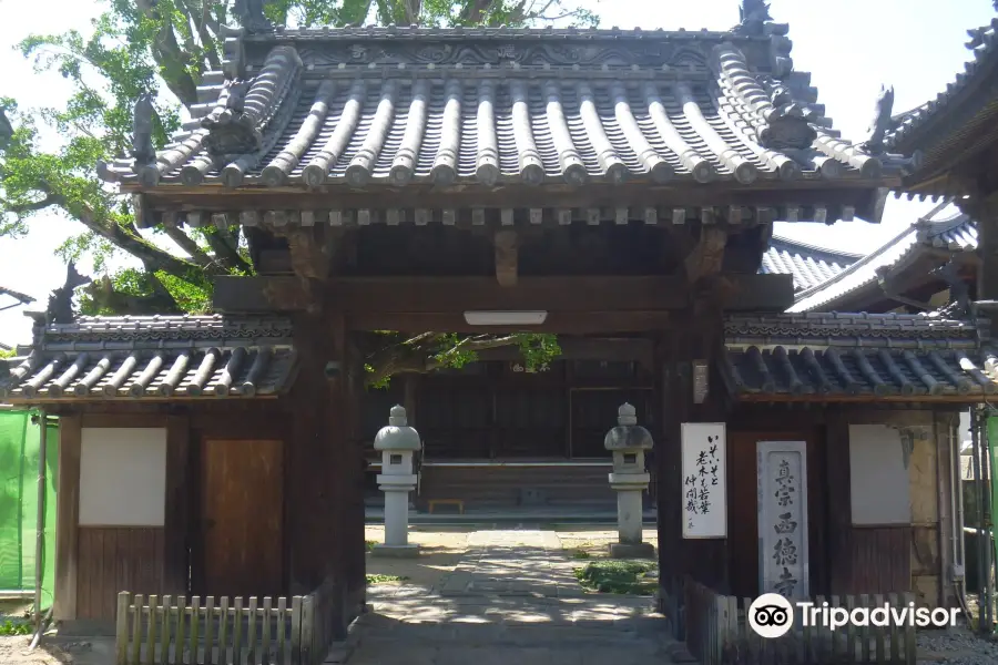 Saitoku Temple