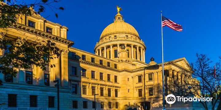 Mississippi State Capitol