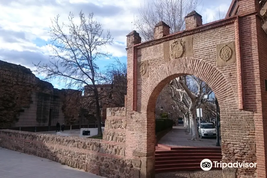 Puerta De Sevilla