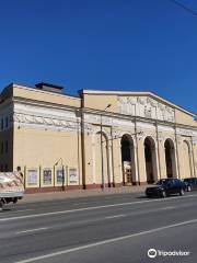Tatar State Philharmonic Named After G. Tukaya