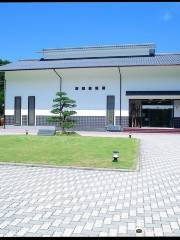 Imai Art Museum