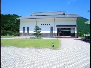 Imai Museum
