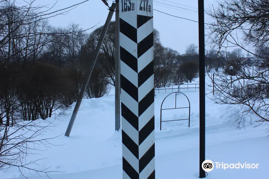 Milepost of the Old Smolensk Road
