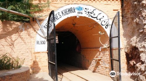 Khewra Salt Mines