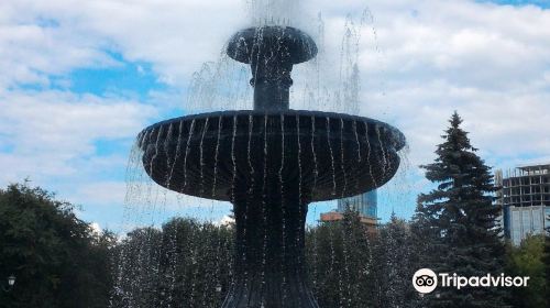 Fountain in Arboretum