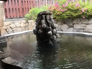 Nakabusa Onsen