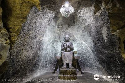 Wat Pa Phuttharam (Tham Sati)