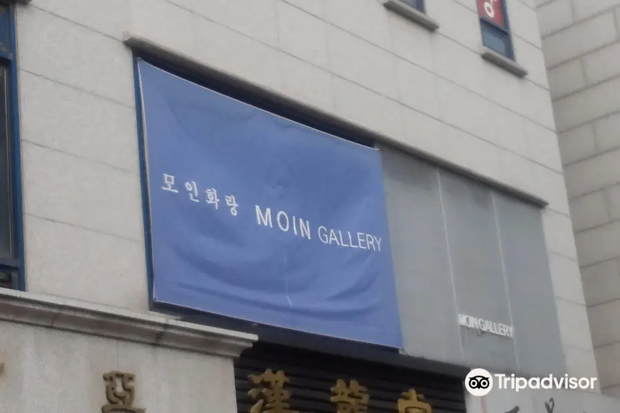 Moin Gallery