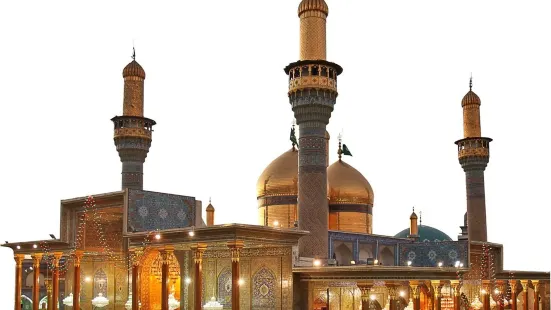 Al-Kadhimiya Mosque