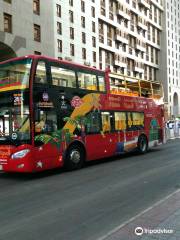 Citysightseeing Al Madinah HOP-ON bus
