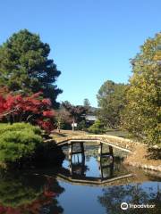 Shurakuen Paradise Garden