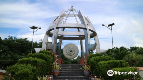 Nostalgia Park