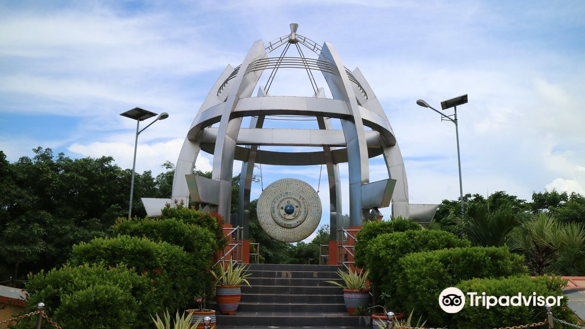 Nostalgia Park