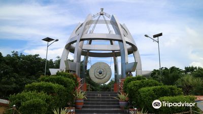 Nostalgia Park