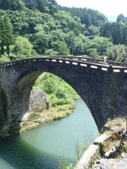 Reidaikyo Stone Bridge