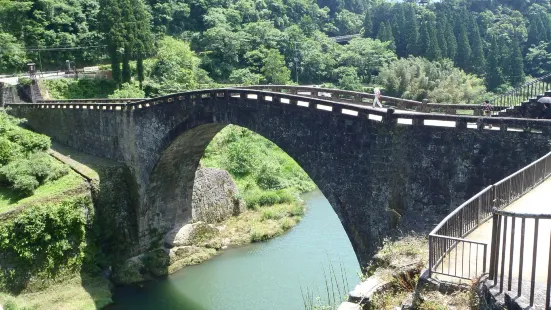 Reidaikyo Stone Bridge