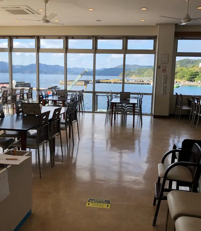 Setouchi