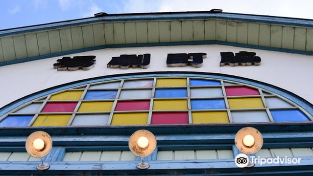 Wakimachi Theater "Odeonza"