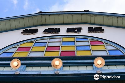 Wakimachi Theater "Odeonza"