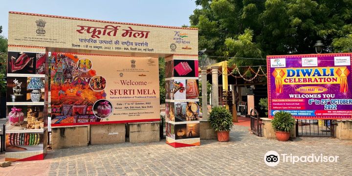 Dilli Haat - INA
