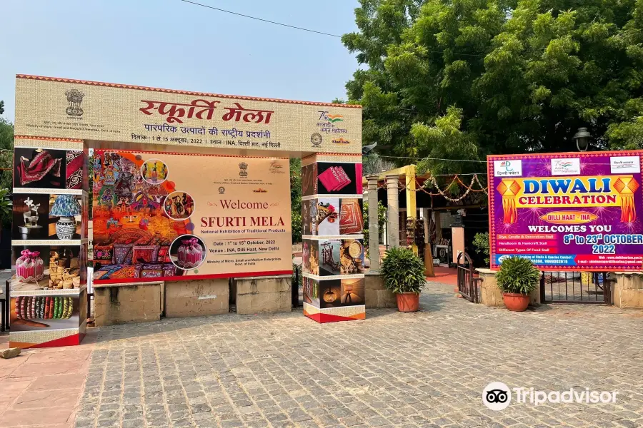 Dilli Haat INA