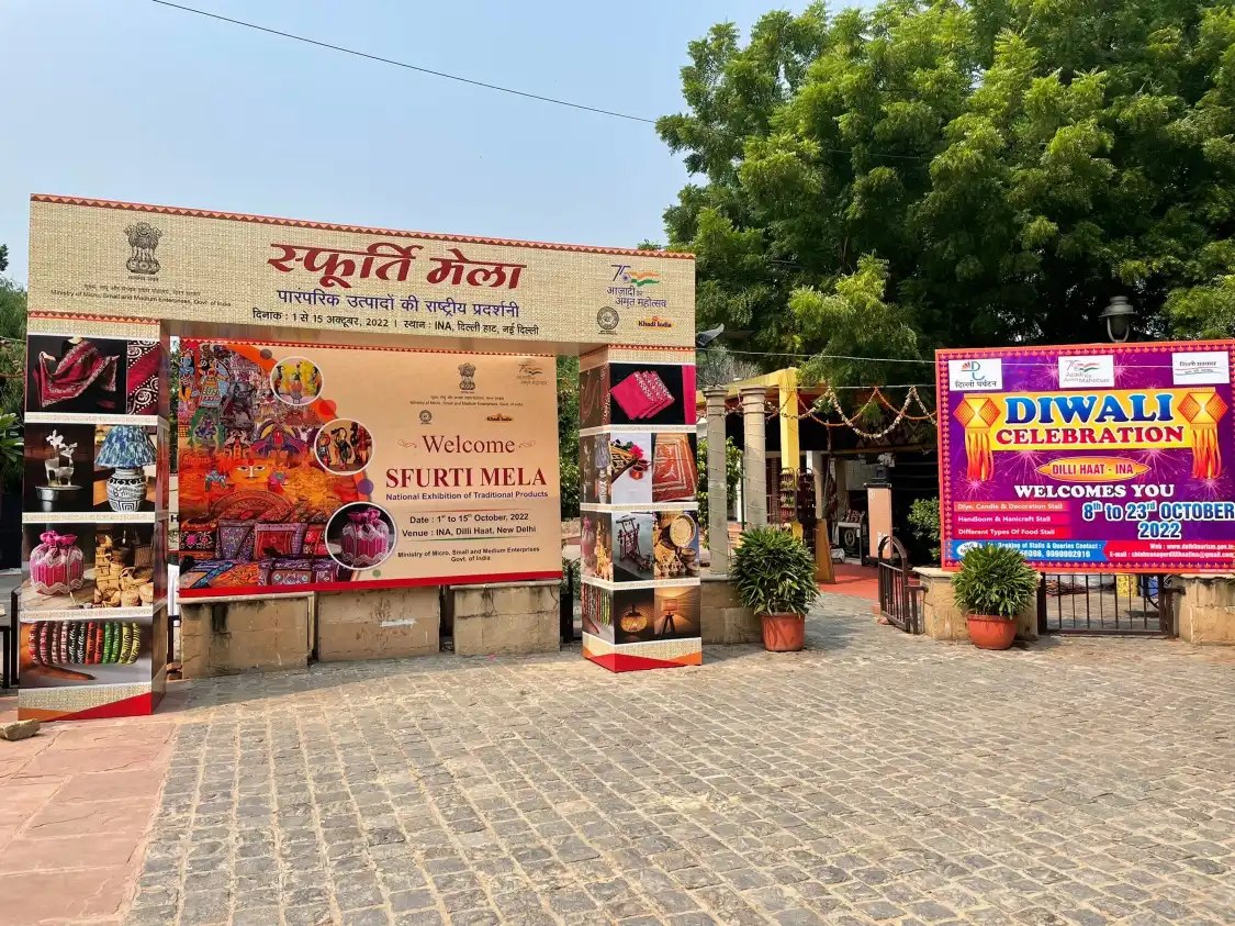 Hotel in zona Dilli Haat - INA