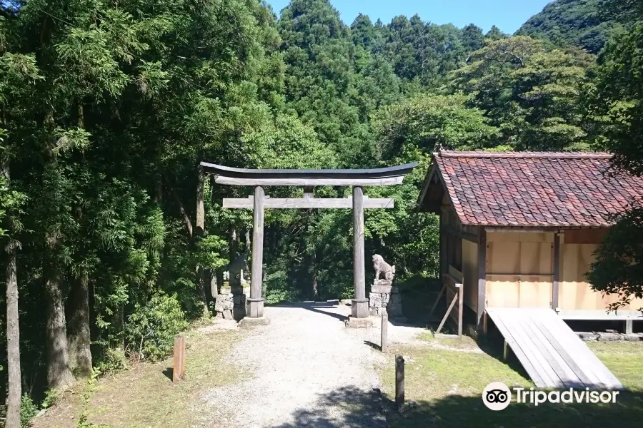 Sahimeyama Shrine