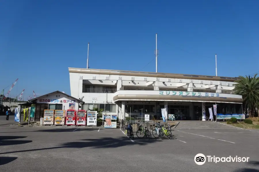 Roadside station Hakata S-C park